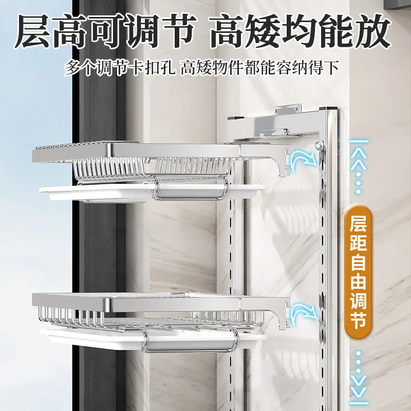 Egouttoir Inox Encastrable