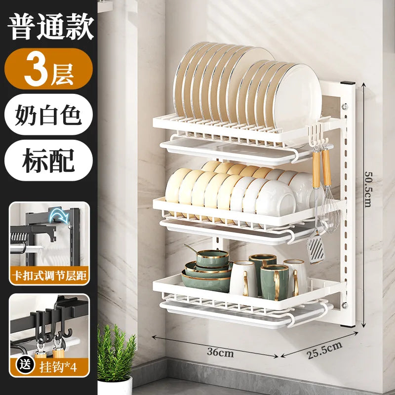 Egouttoir Mural Cuisine